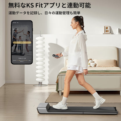 WalkingPad R1 Pro 2 in 1 折りたたみトレッドミル